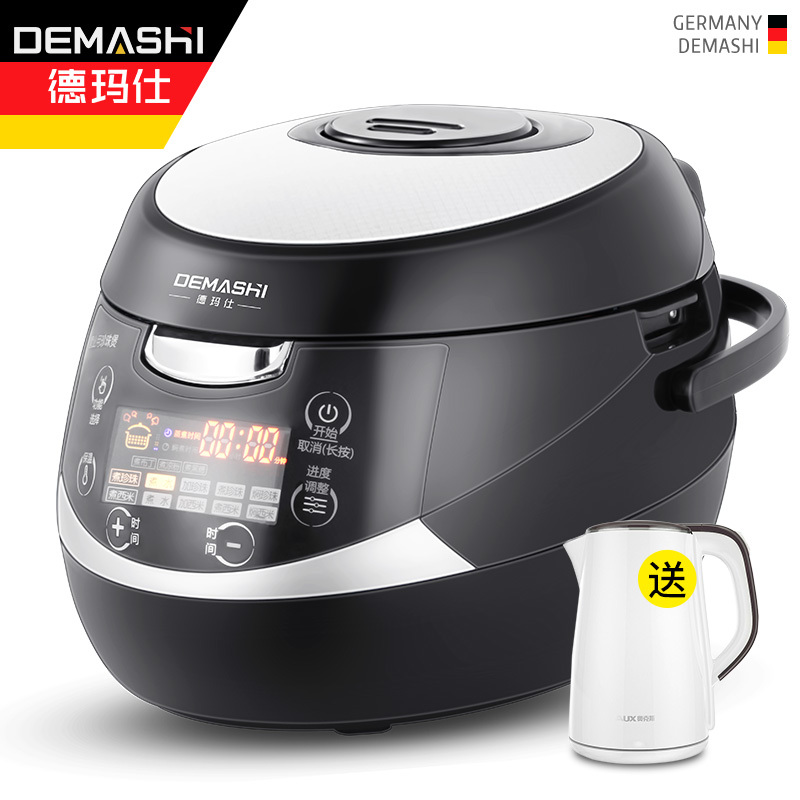 德玛仕 (DEMASHI) 电压力锅 MJ-ZZG50D 商用智能煮珍珠锅 全自动西米锅奶茶店专用设备粉圆锅大容量 5L