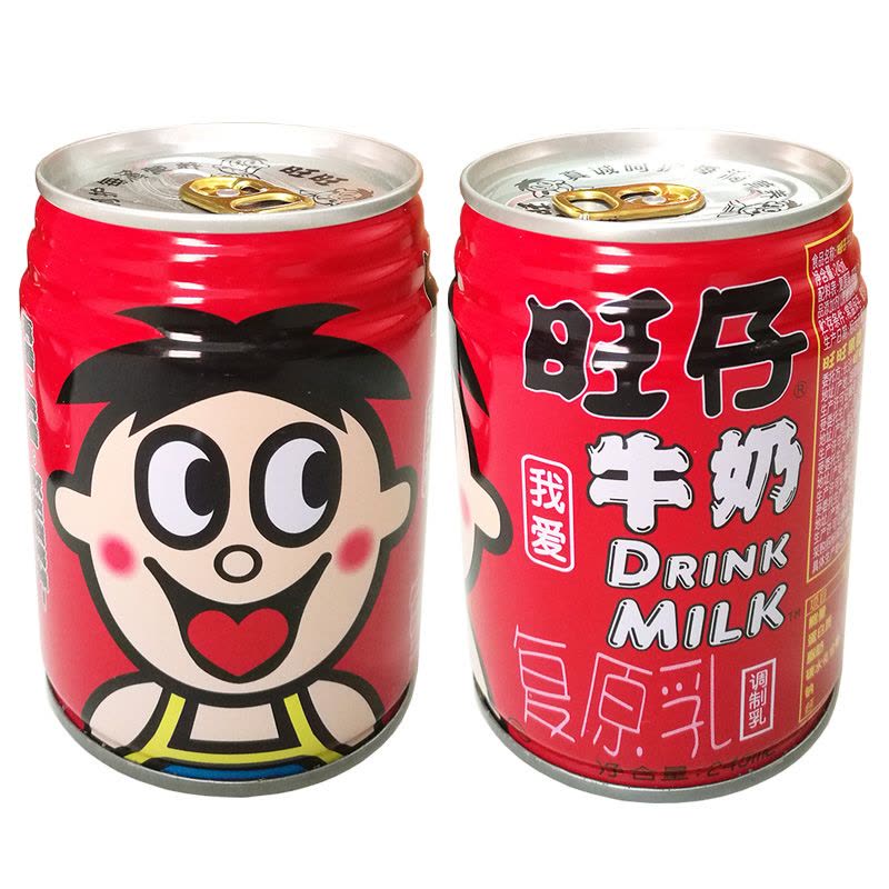 旺仔牛奶245ml*4罐铁早餐牛奶儿童牛奶含乳制品旺旺原味冲饮风味乳品复原乳巧克力风味图片