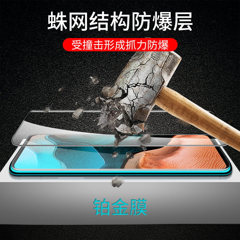 红米k30钢化膜k30pro手机膜k30i小米尊享版k20pro全屏覆盖k20防窥膜redmik30全包无白边贴膜防爆屏