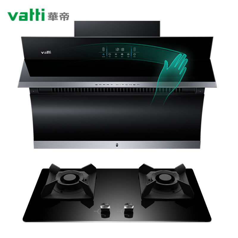 华帝(vatti)21m³大吸力烟灶套餐挥手侧吸液化气抽油烟机灶具套餐自动清洗4.5kW大火燃气灶具i11134+52B高清大图