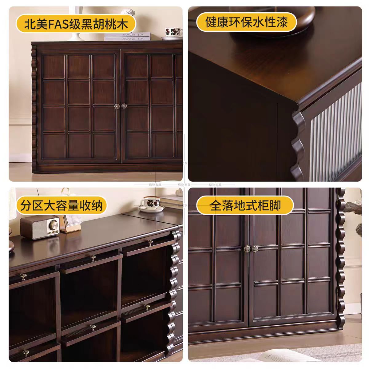 全实木组合电视高柜法式中古风模块玄关展示柜客厅斗柜美式落地柜高清大图