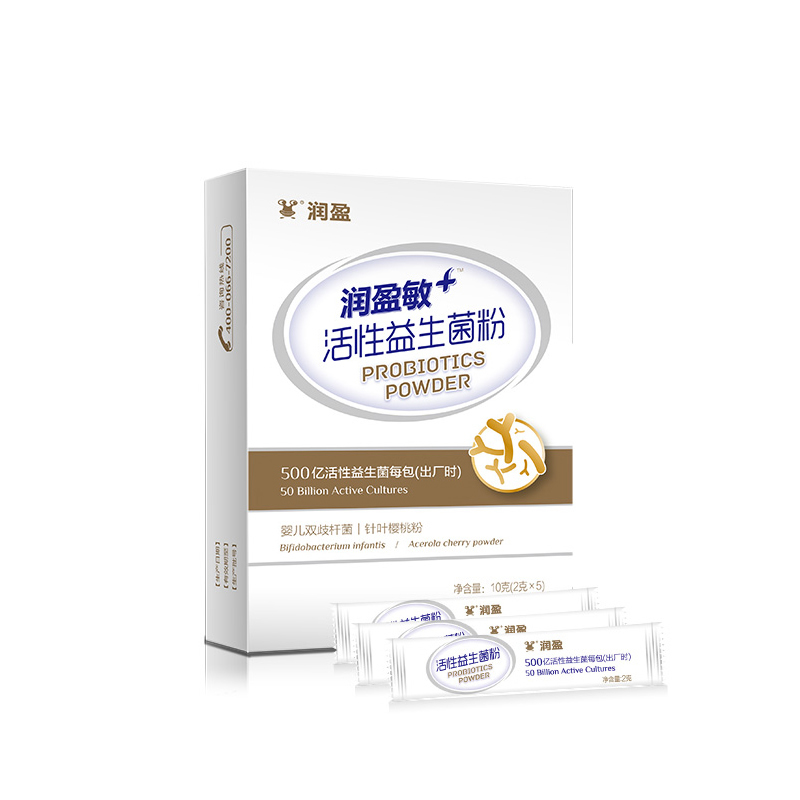 润盈(BIOGROWING)敏+10克(2克×5条)每条500亿活菌 儿童男士女士成人老年人 盒装益生菌益生元冻干粉剂