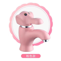 艾克心 陶瓷洗手盆台盆大象冷热水龙头 粉色冷热龙头(单位:个)