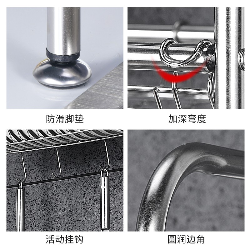不锈钢厨房置物架碗架沥水架放碗筷碗碟盘子沥碗柜收纳盒水家用收纳层架 三维工匠高清大图