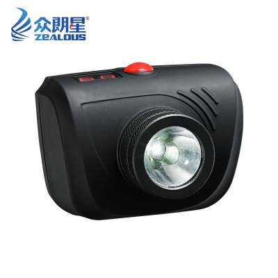 众朗星 ZL8102 智能防爆头灯1W LED光源