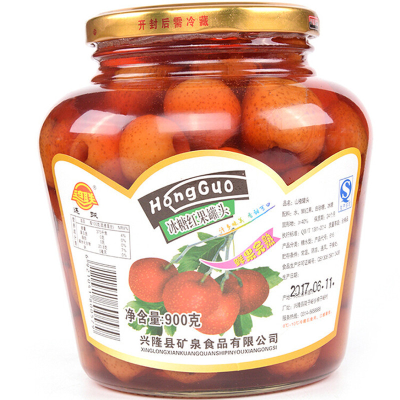 连联冰糖红果罐头900g 连联罐头 水果罐头 开盖即食