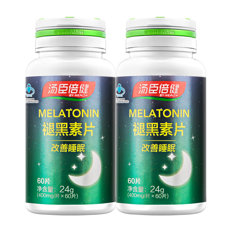 汤臣倍健( BY-HEALTH)褪黑素片 400mg/片*60片*2瓶套装 复合维生素24g/瓶