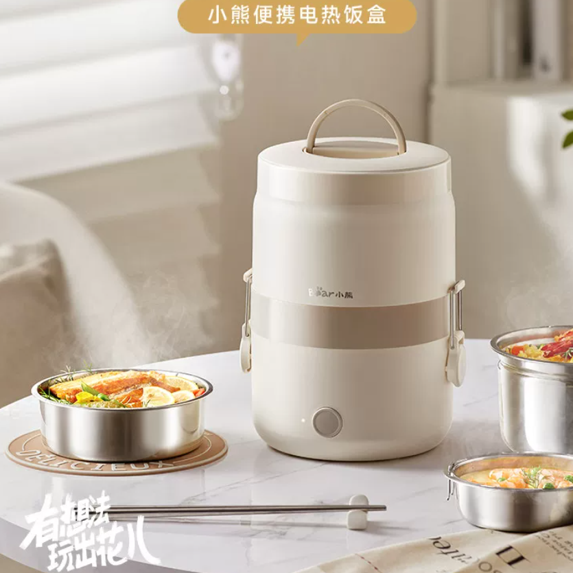 小熊Bear电热饭盒多功能加热便携保温分格设计智能恒温 DFH-E20C7-P01高清大图