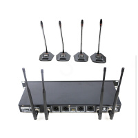 山水(SANSUI)SK9-43会议主机无线发射器话筒家庭公司开会专选主机