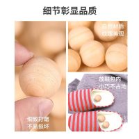 绿之源 20大粒装天然香樟木球块条 家具书桌衣柜防霉防潮蛀虫除味替代樟脑丸卫生球(2.5cm)Z-0568