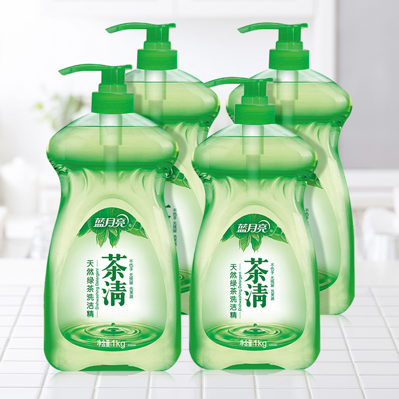 蓝月亮 洗洁精 强力去油 可洗果蔬 1kg/瓶 2瓶装