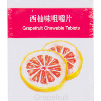 养生堂 清嘴咀嚼片糖果西柚味25g/罐