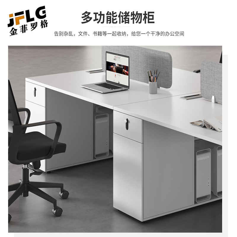 苏宁 金菲罗格 办公家具 办公室工位屏风职员钢架办公桌高清大图