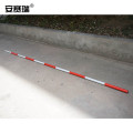 安赛瑞 车辆限高杆（红白反光）φ32mm×3m 金属限高杆 防撞警示限高杆 防撞限高杆 12191