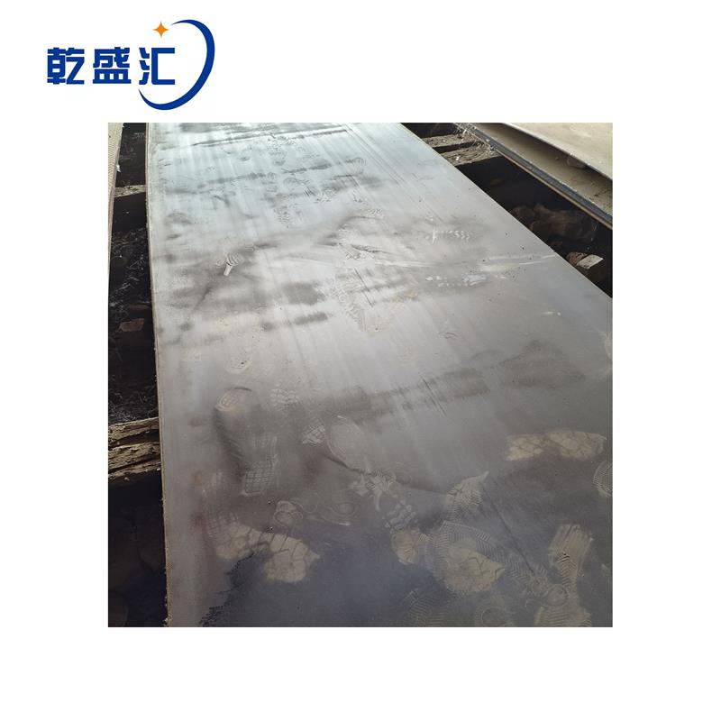 乾盛汇 耐候钢板Q450NQR1 8mm 单位:kg高清大图