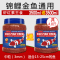 锦鲤饲料鱼食金鱼专用观赏鱼上浮鱼料通用型小颗粒鱼饲料淡水鱼粮