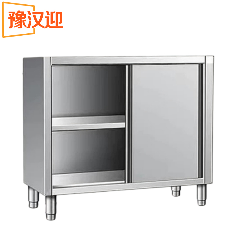 豫汉迎厨房碗柜高清大图