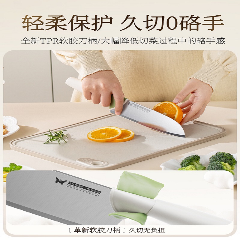 双枪DS10106满握刀家用菜刀锋利水果刀切片刀官方正品女士厨房刀具套装高清大图