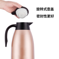 SIMELO印象京都玻璃内胆如意保温壶1900ML(金色)