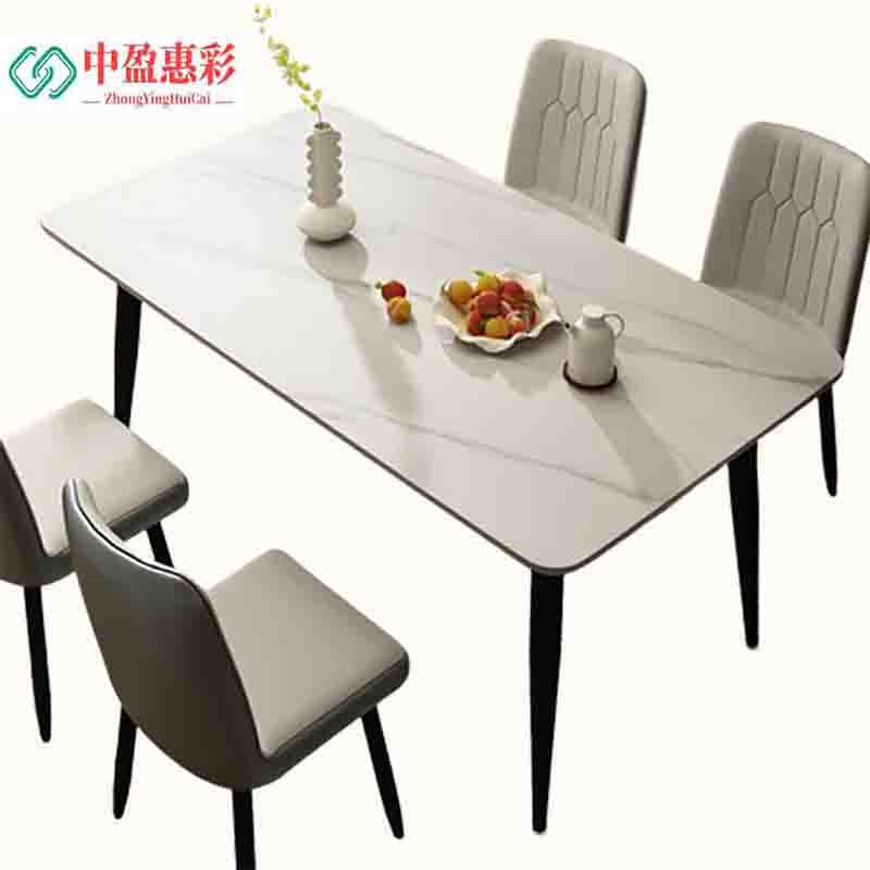 中盈惠彩 办公桌 HCCZ001 1200*700*740mm 张