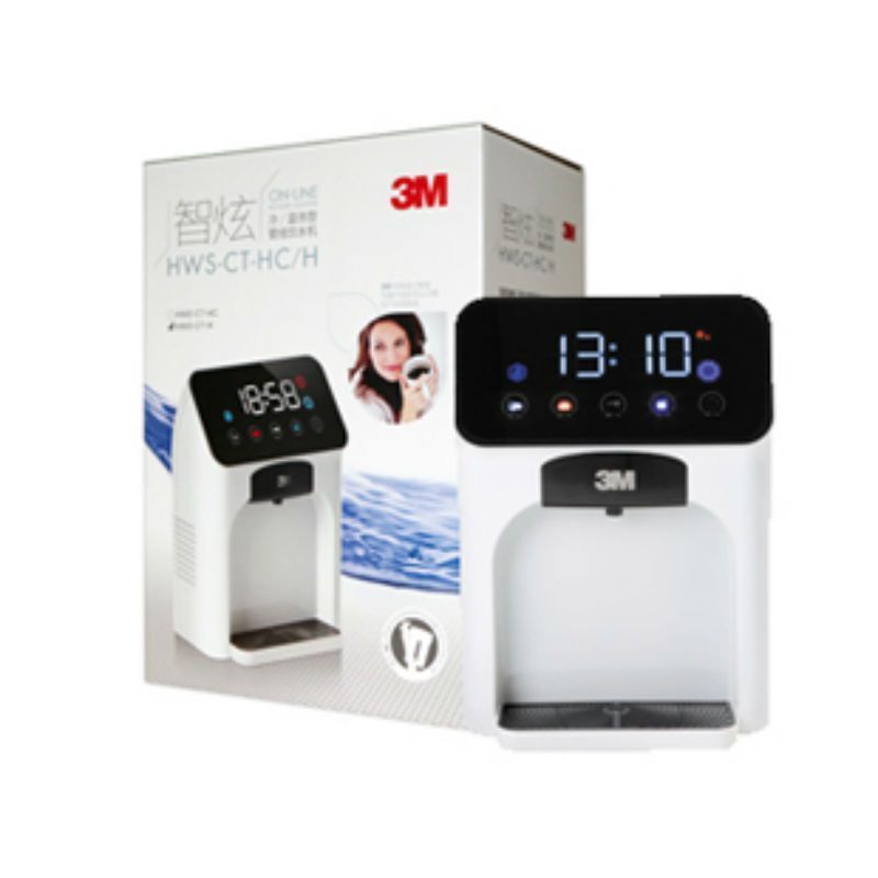 3M HWS-CT-H 型 温热型管线机 智能触控 配合净水器使用
