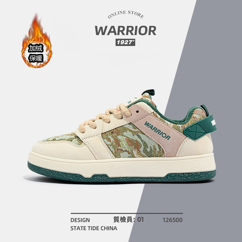 回力(Warrior)秘密森林女鞋板鞋子女秋冬新款小白鞋情侣加绒运动鞋