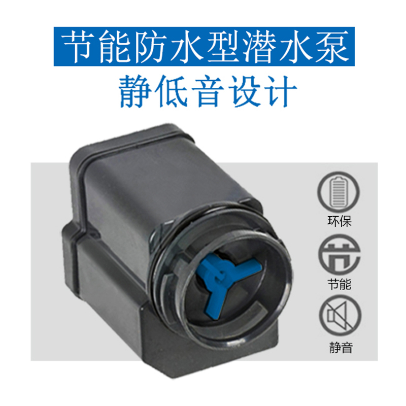 鱼缸过滤器 外置 瀑布过滤器 日创 小型水族箱 壁挂过滤器高清大图
