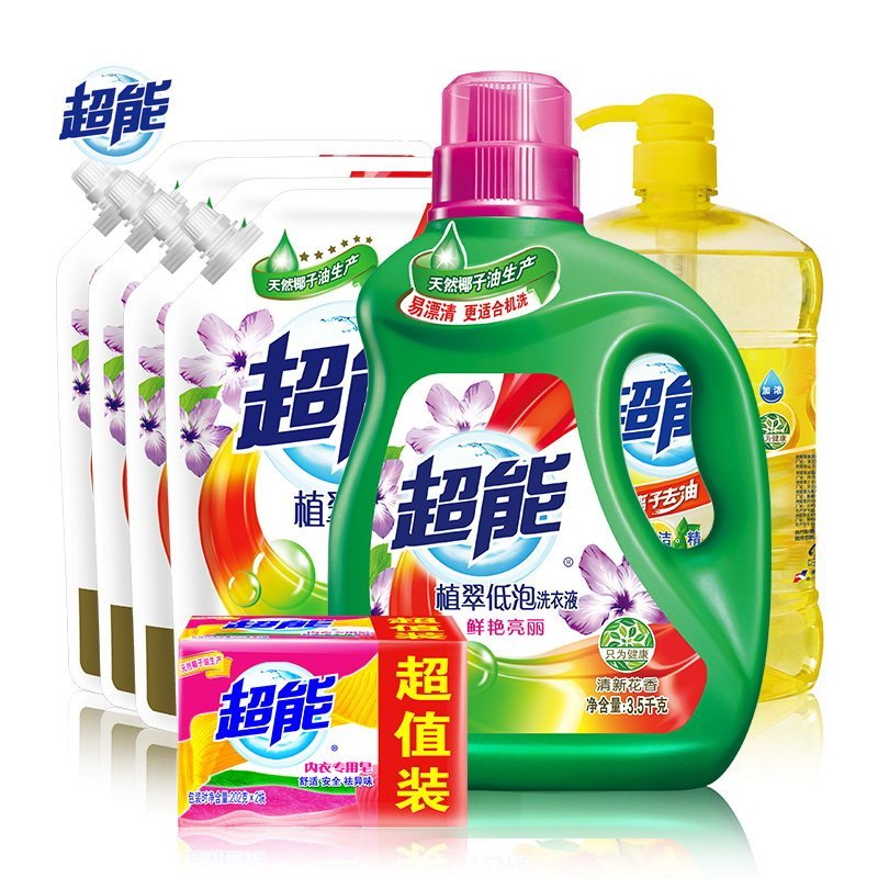 超能雕牌清洁洗护超值套装