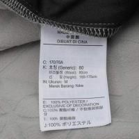 耐克(NIKE)新款男子运动休闲裤针织裤运动长裤 932272-027