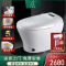 小鸭牌智能马桶一体式全自动冲水翻盖家用多功能即热虹吸式坐便器XYZBY-7512自动翻盖（白色）400MM