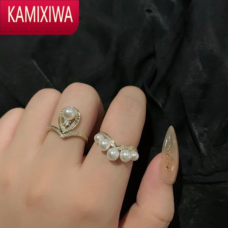 KAMIXIWA气质温柔高级感珍珠皇冠叠戴戒指两件套装闪钻百搭网红食指戒子女图片