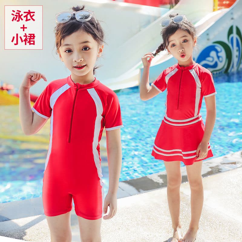 儿童泳衣女连体裙式平角泳裤女童专业训练游泳衣小中大童宝宝泳装图片