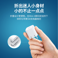 绿联苹果PD20W快充头 pd闪充电器USB-C头 适用于iPhone13/12 ProMax/11/XS苹果充电器