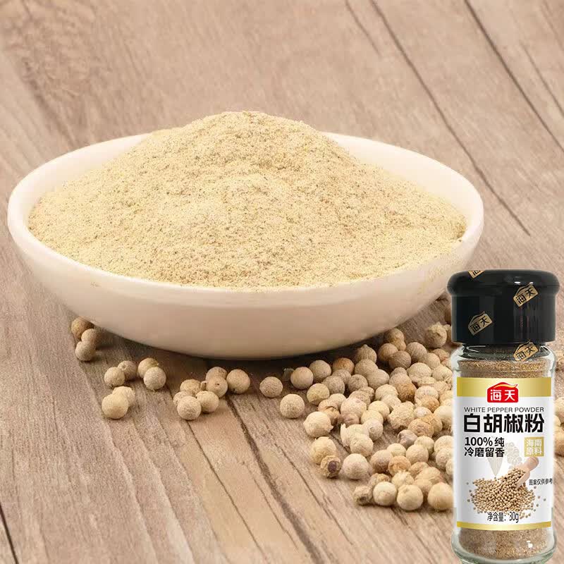 海天 白胡椒粉 30g*4 瓶装 调味品 甄选原料 精细研磨 香味浓郁 便捷家用高清大图