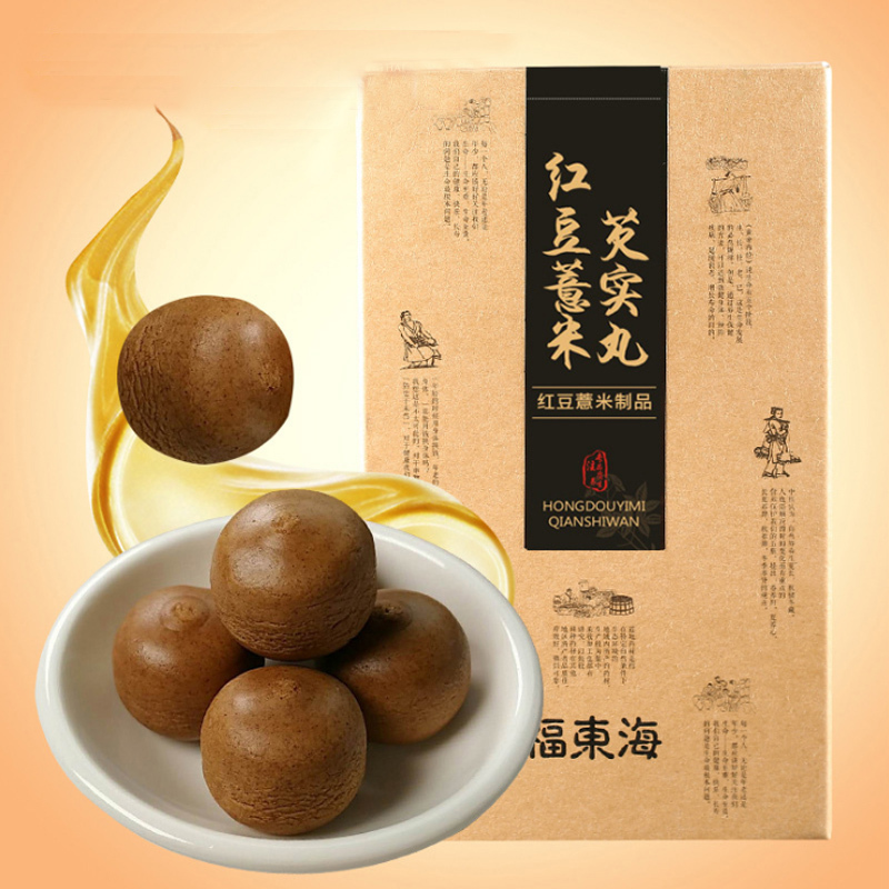 褔東海(FU DONG HAI) 红豆薏米芡实丸162g/盒*2 红豆薏米饼淮山芡实茯苓丸324g 膳食营养补充