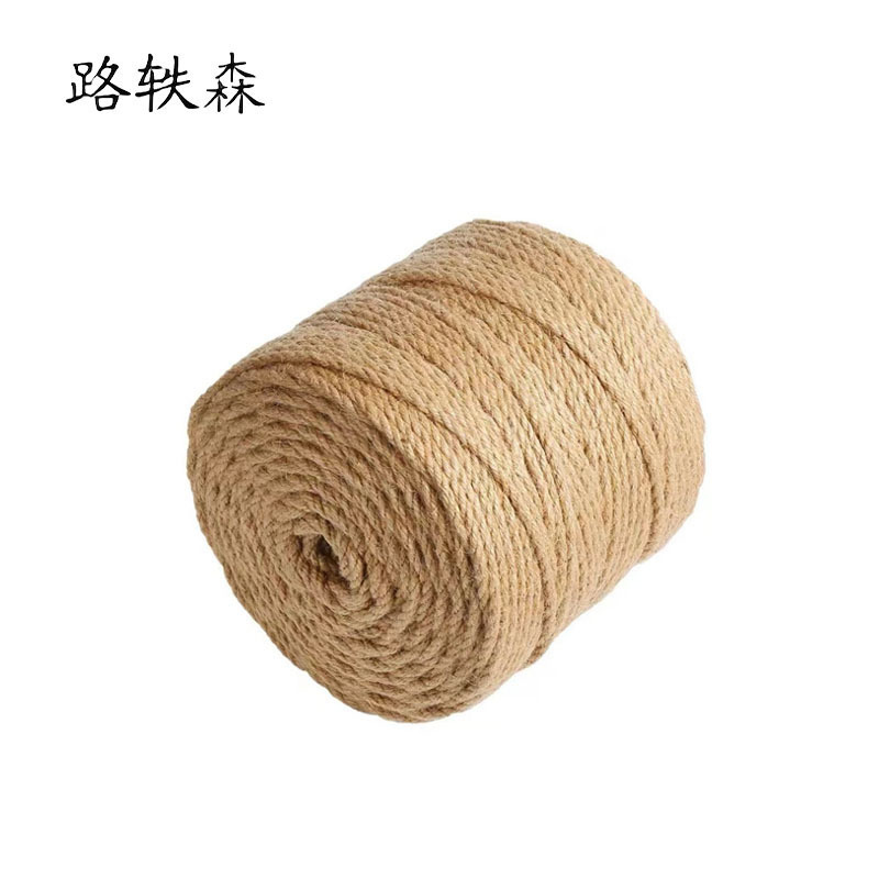 路轶森 麻绳 12mm 米高清大图