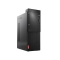 联想(Lenovo) 启天M428商务办公台式电脑单主机(单位:台)(BY)