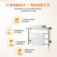 Kohler科勒豪华电热毛巾架 智能家用卫生间浴室烘干置物架45130T