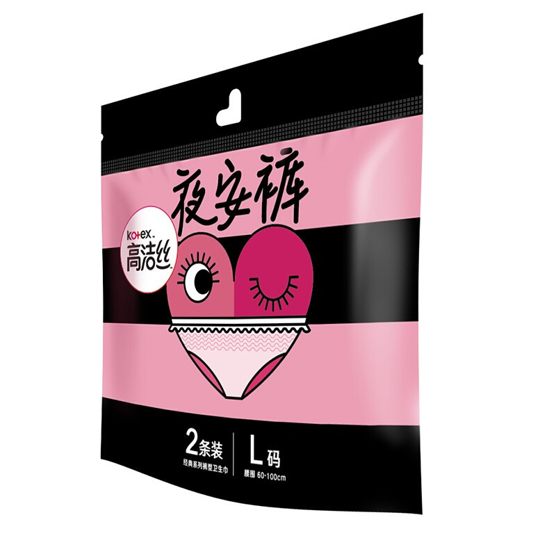 高洁丝（夜安裤 2片）L码 32包装