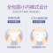 三只小猪 柔软芯系列 超薄透气 纸尿裤XL码76片