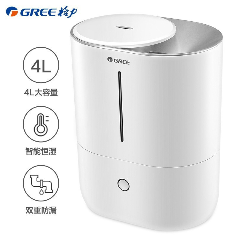 格力(GREE)加湿器SC-40X65智能恒湿 4L大容量 轻音加湿 上加水 办公室家用卧室带香薰盒高清大图