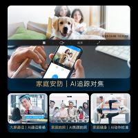 创维(SKYWORTH)50A20 50英寸云社高配智慧屏光学防蓝光护眼4K超高清免遥控器声控摄像LED平板液晶电视机