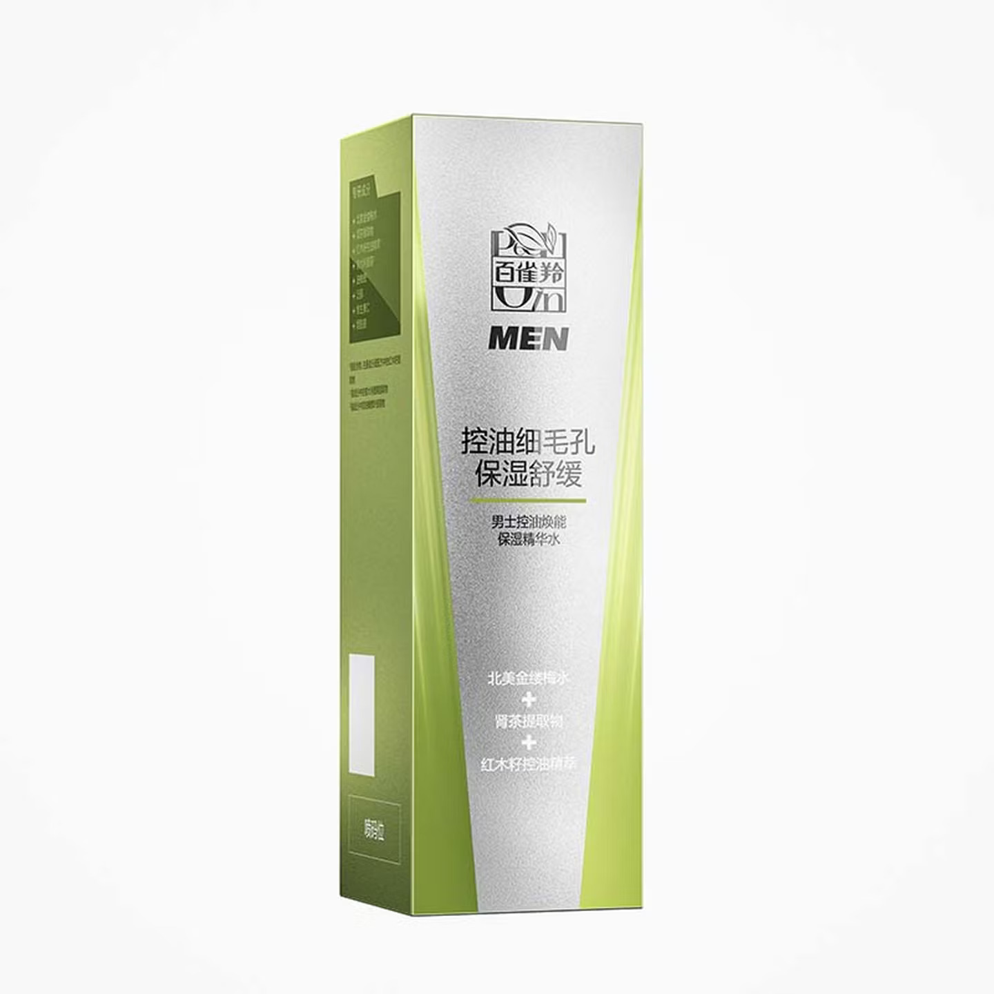 (PECHOIN)百雀羚男士爽肤水 控油焕能保湿精华水100ml 保湿补水高清大图
