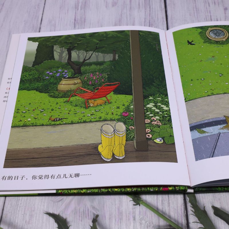 单本全册 [正版]书店有你的日子(精)(法)奥莉安娜·史密斯用两个不同的视角见证了日常生活的高峰与低谷根据图中的细节推测高清大图