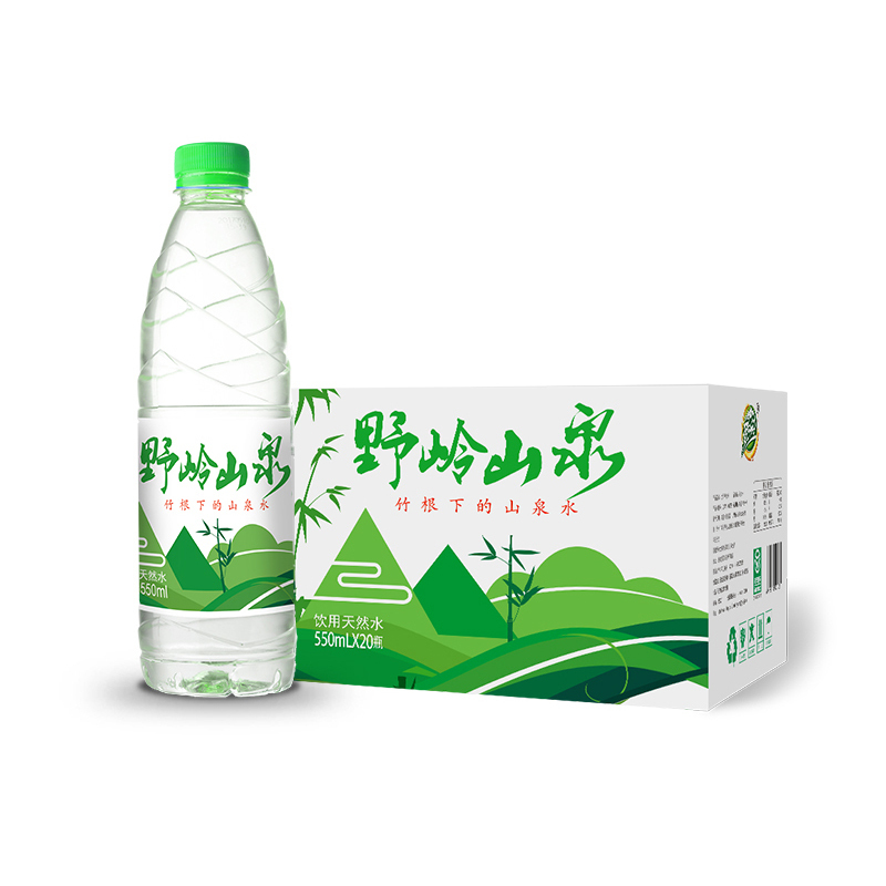 野岭山泉550ml*20瓶 竹根下的山泉水饮用天然水