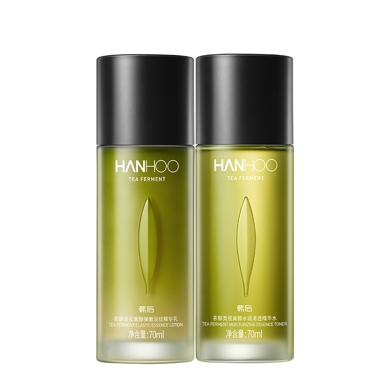 韩后茶酵类视黄醇弹嫩淡纹水乳组合 紧致补水保湿乳液护肤品男女高清大图