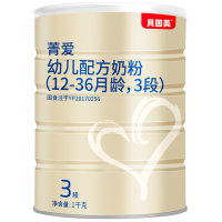 贝因美(Beingmate) 菁爱 3段婴儿配方奶粉1000g (12-36个月婴儿适用)
