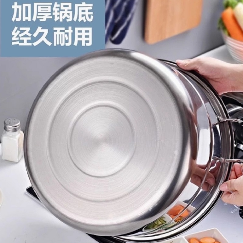 不锈钢锅 \Φ300-350高清大图