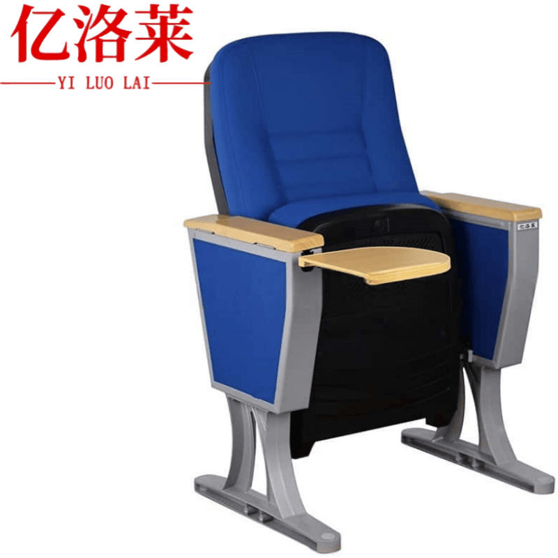 亿洛莱 礼堂椅 T2 把高清大图