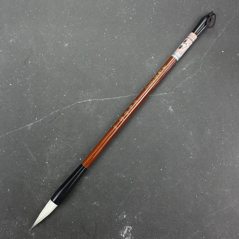 HERO英雄毛笔单支 大楷/中楷/小楷初学者学生用双料白云毛笔图片